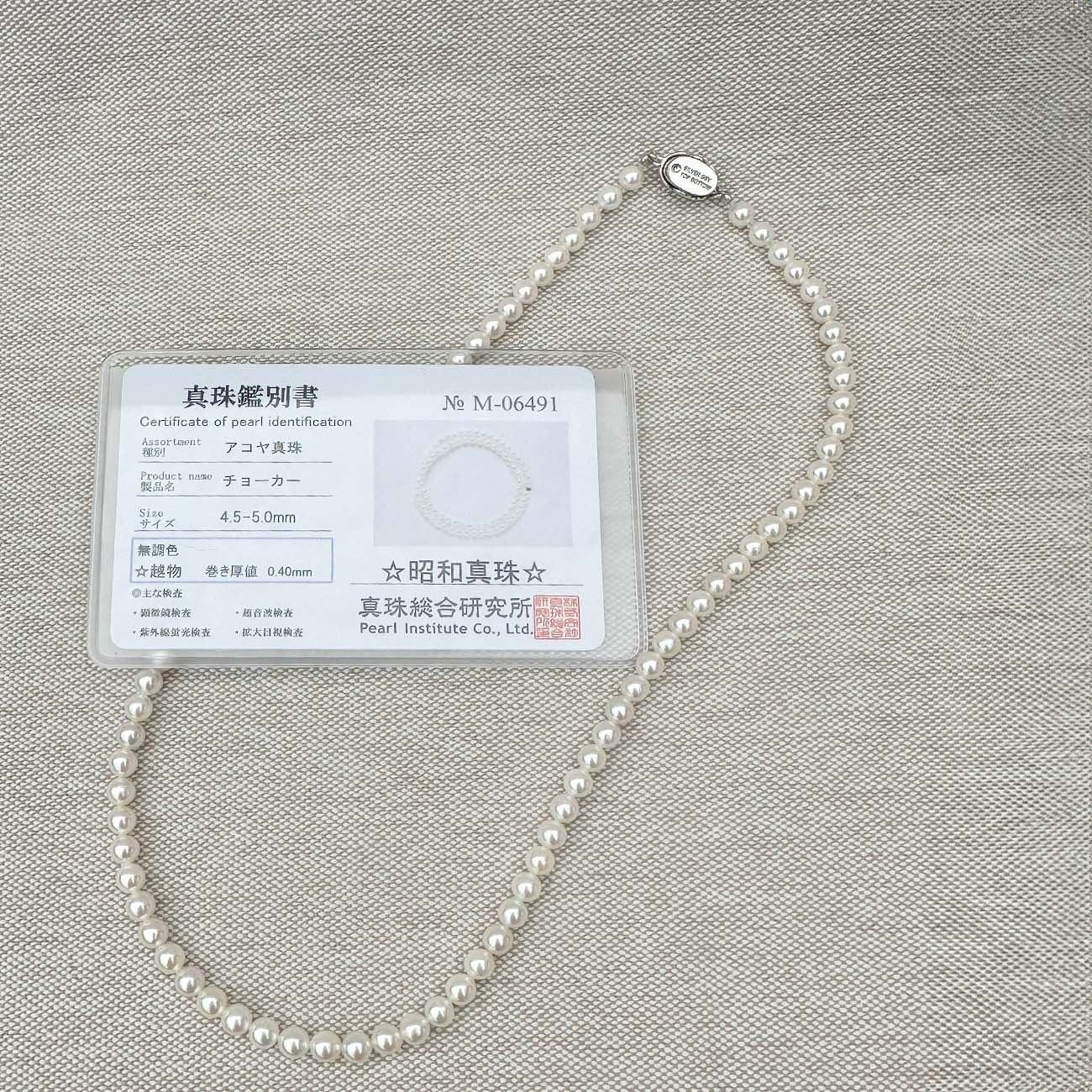 Baby Akoya強光珍珠項鏈 4.5-5mm,天然無調色