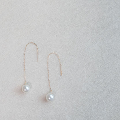 Lumière Pearl Chain Earrings