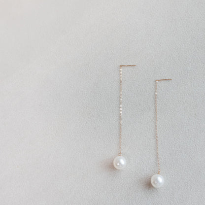 Lumière Pearl Chain Earrings