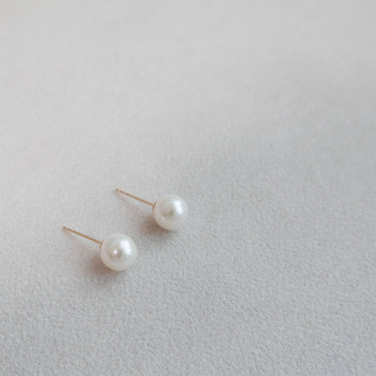 Lumière Pearl Stud